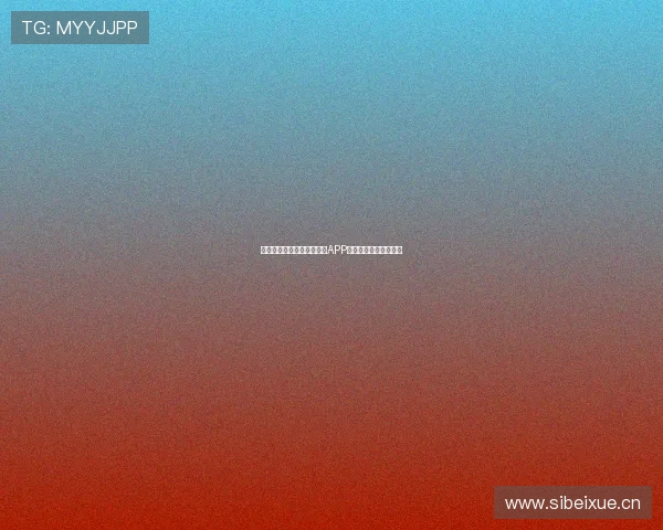 免费下载中国体育直播平台APP观看各类赛事精彩瞬间