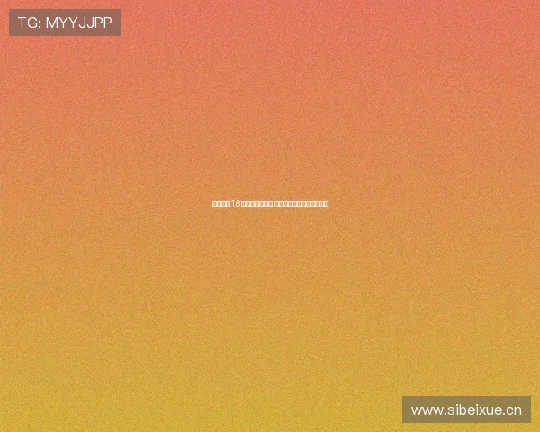 国足晋级18强之路精彩纷呈 球迷热议赛事激烈备战情况